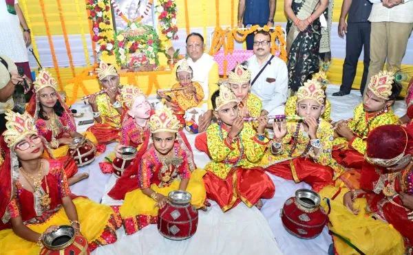 जन्माष्टमी
